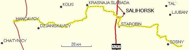 Карта маршрута V дня