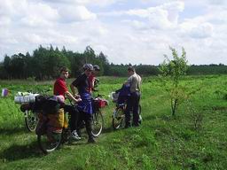 Остановка в поле