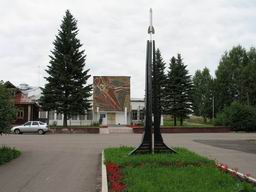 Музей космонавтики в посёлке, где родилась В.Терешкова