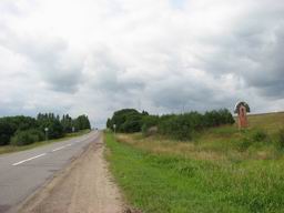 Въезжаем в Большое село