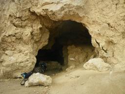 Пещера, которая называется Жена Лота