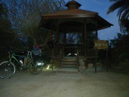 Место нашей ночёвки в парке Сапир
