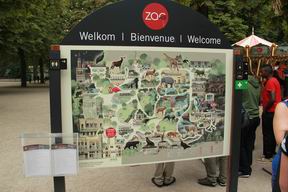 Схема зоопарка