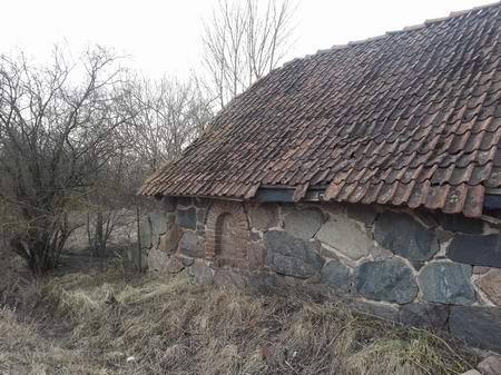 Славинск