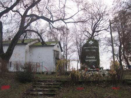 Немецкий памятник ПМВ в Глушково