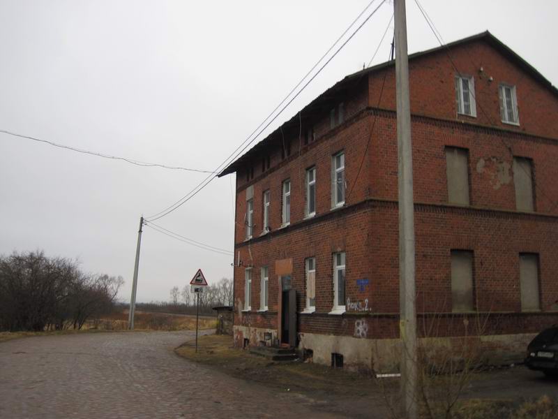 Немецкий дом в Светлом
