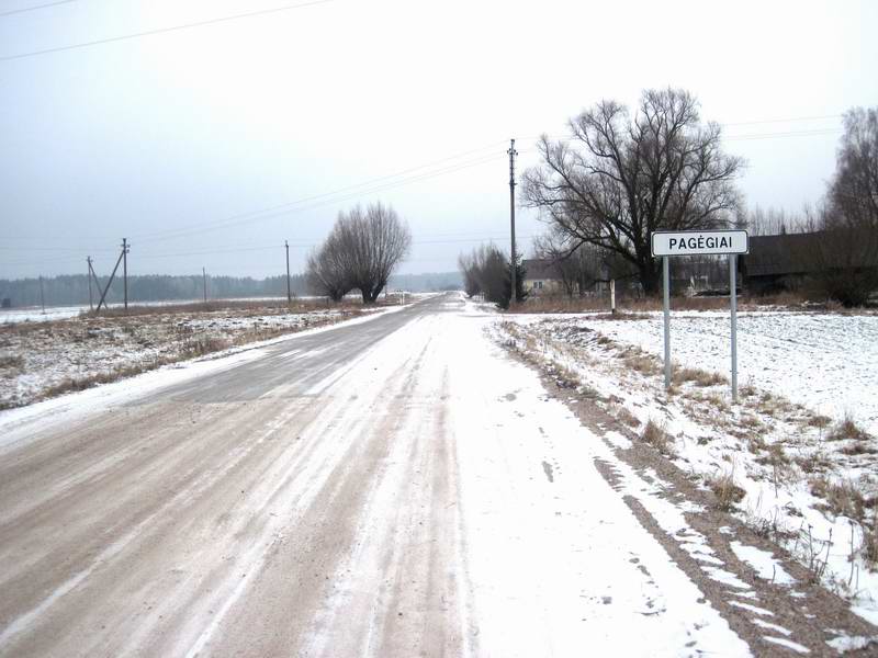 Приехали в Пагегяй