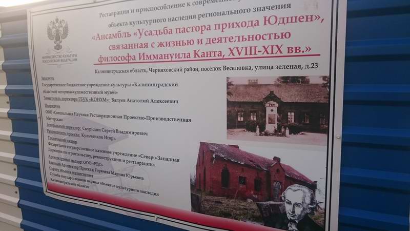 Инфо чуть больше