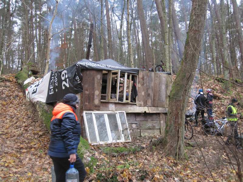 Баня. Вид со стороны реки