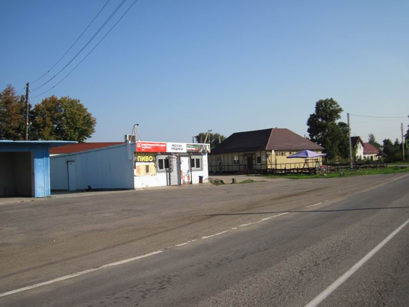 Пивной магазин и кафе в Сосновке