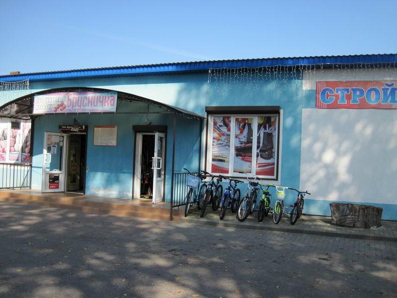 Веломагазин в Тимирязево