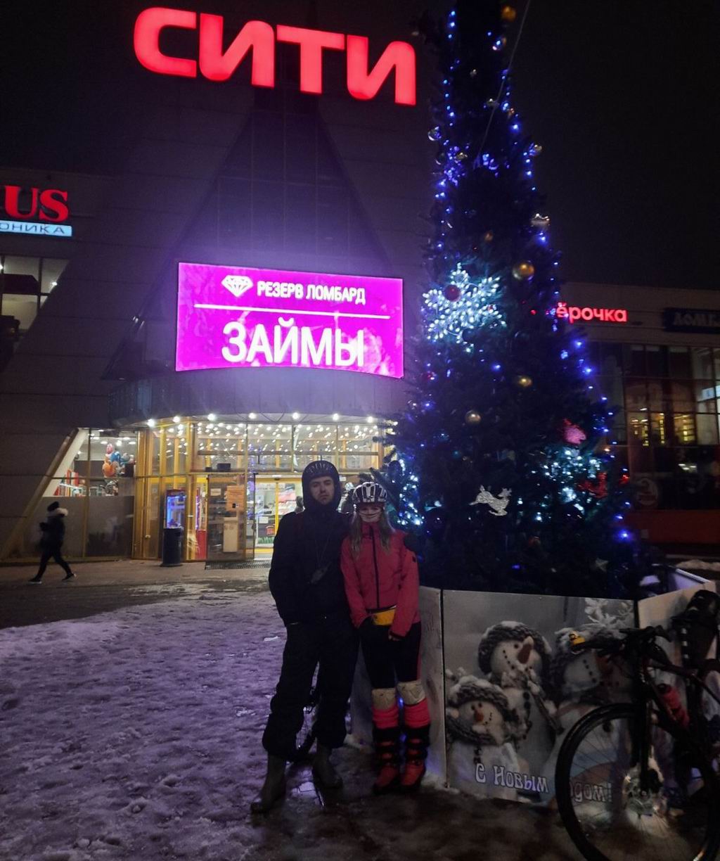 Дмитрий Пасека и Ольга Соболева на финише у Сити