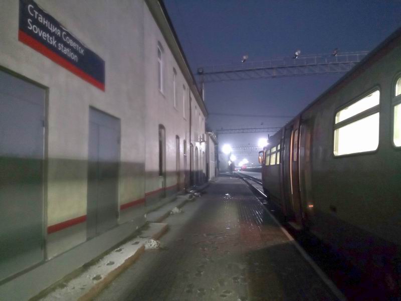 Финиш на станции Советск