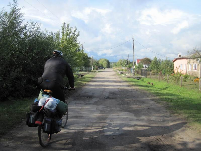 Въезд в Загорское