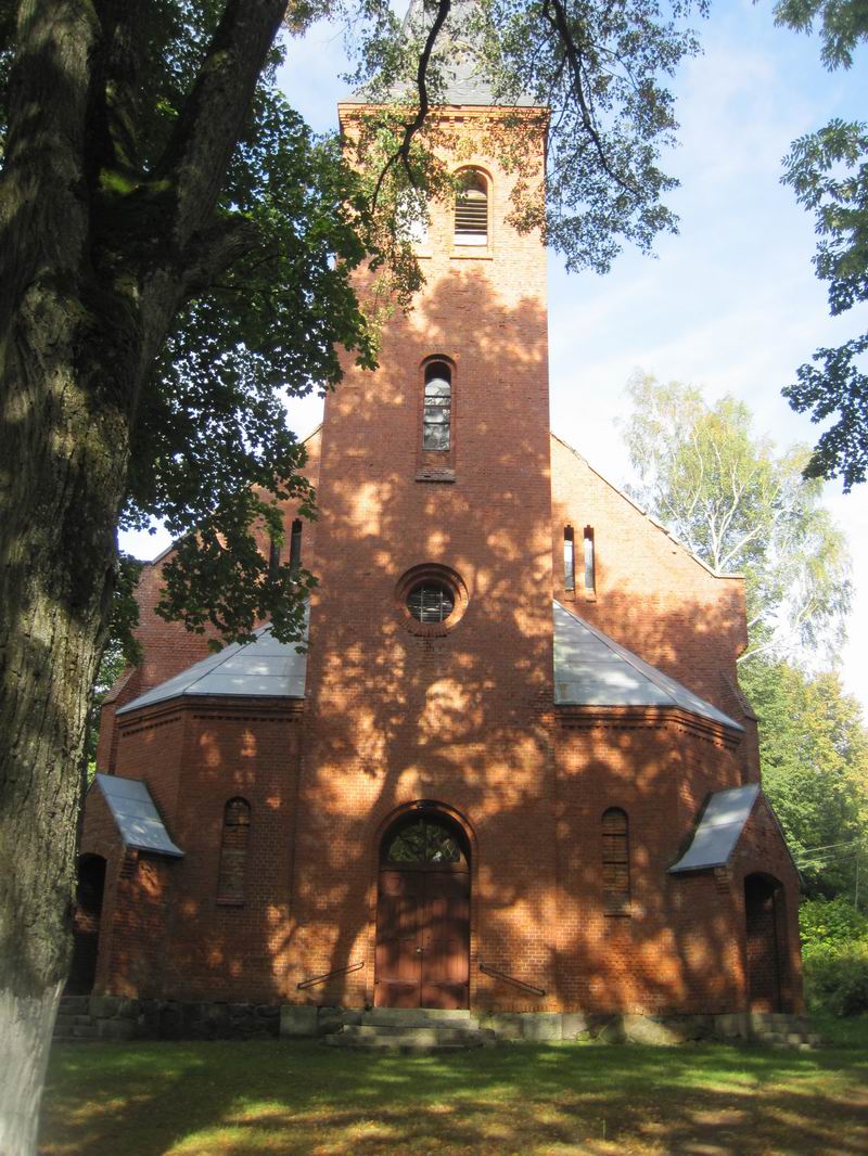 Кирха в Загорском