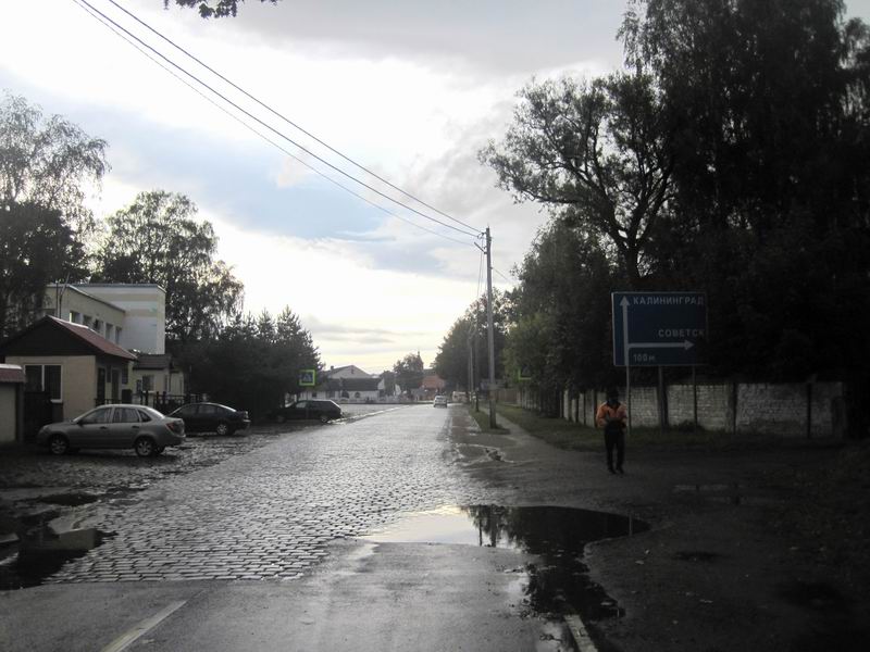 Въехали в Большаково