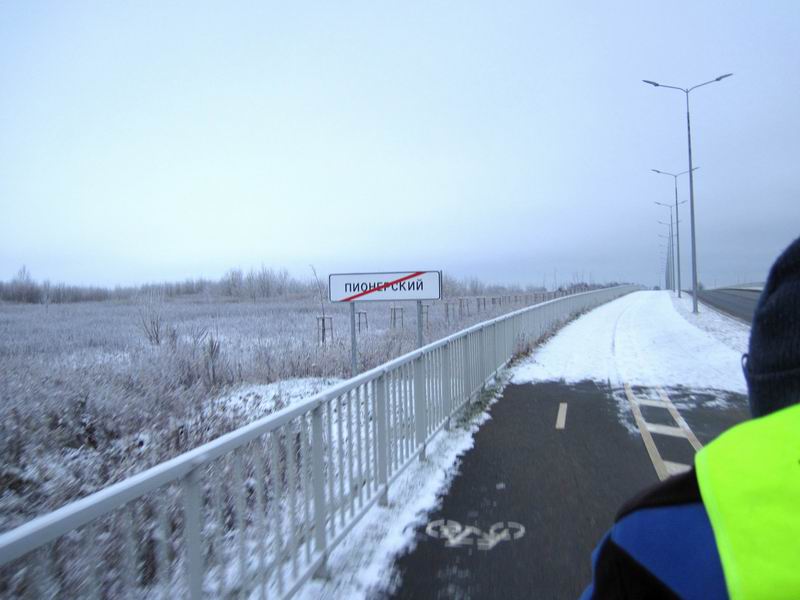Точно по границе города