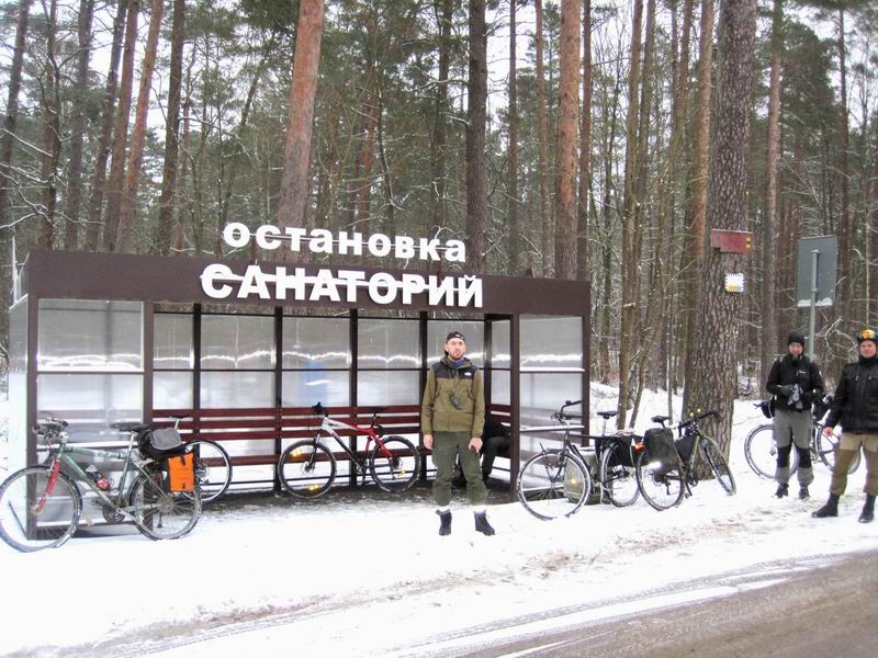 Остановка Санаторий в Советске