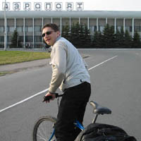 Влад Вуль