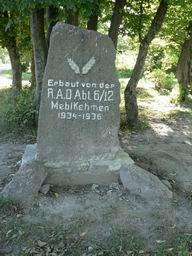 Какой-то немецкий памятник