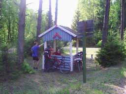 Поворот на оз. Мариново