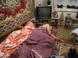 Спим