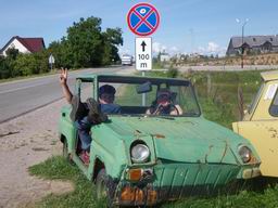 Тестим инвалидку