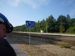 Въезжаем в жилую зону