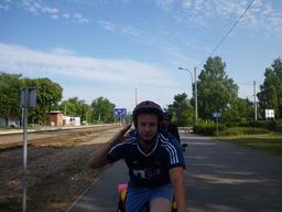 Едем