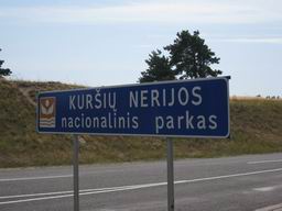 Въезжаем в национальный парк