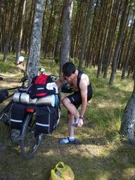 Андрей Зверев переодевается