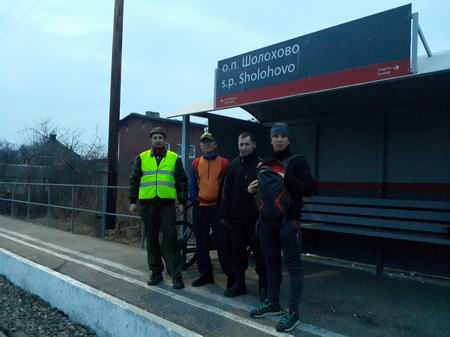 Финишное фото