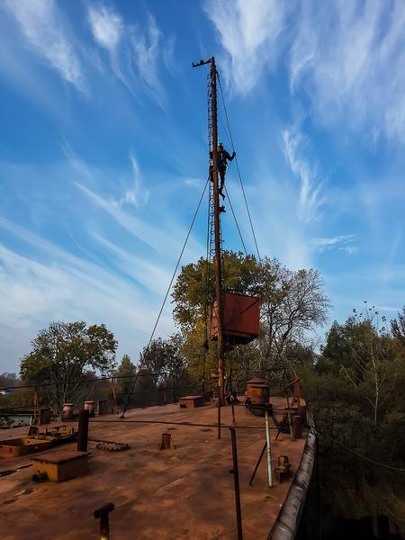 Разложение