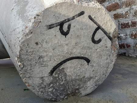 Даже камни страдают