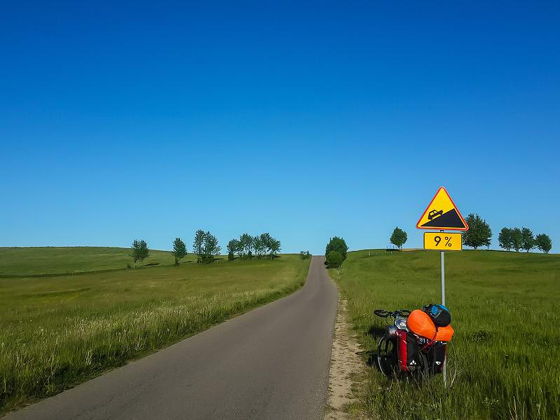 <a href='http://koenigbicycle.ru/js/ymapload/mapload.htm?maps/v1538tr.kml&54.375&22.8338888888889&17&hybrid'><img src='/images/Yandex_Maps_logo_25px.gif'></a> <a href='https://www.google.com/maps?z=15&t=h&q=54.375,22.8338888888889' target='_blank'><img src='/images/25px-Google_Maps_icon.jpg'></a>