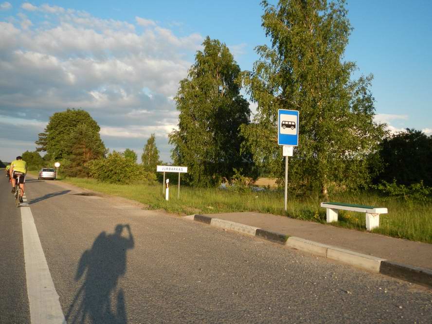 Юрбаркас
