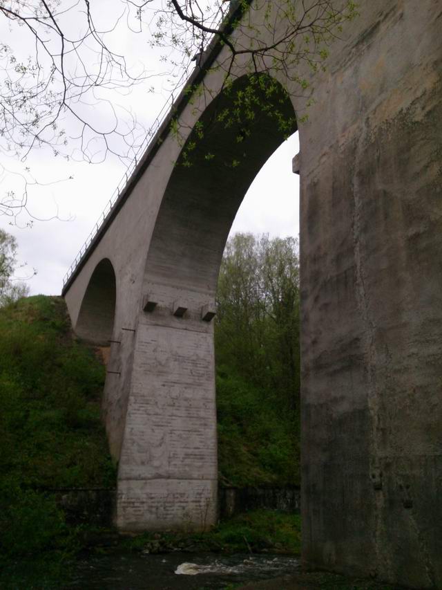 Мост с низу