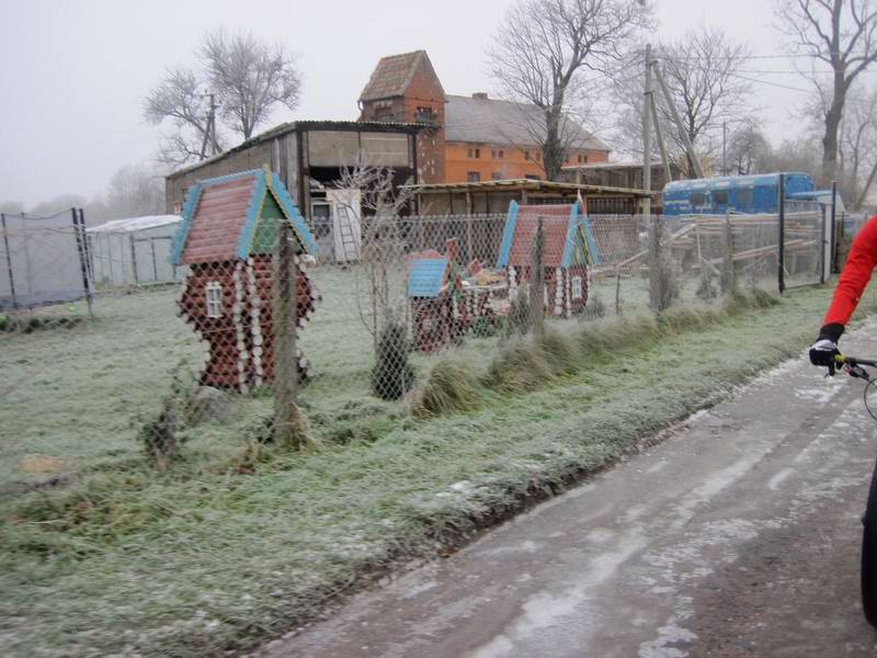 Детский городок в Богатово