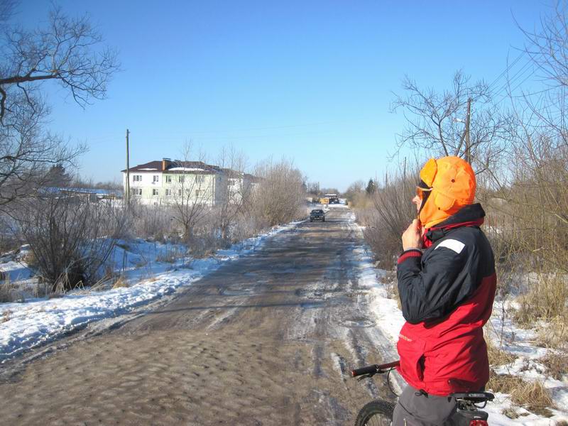 Наш поворот
