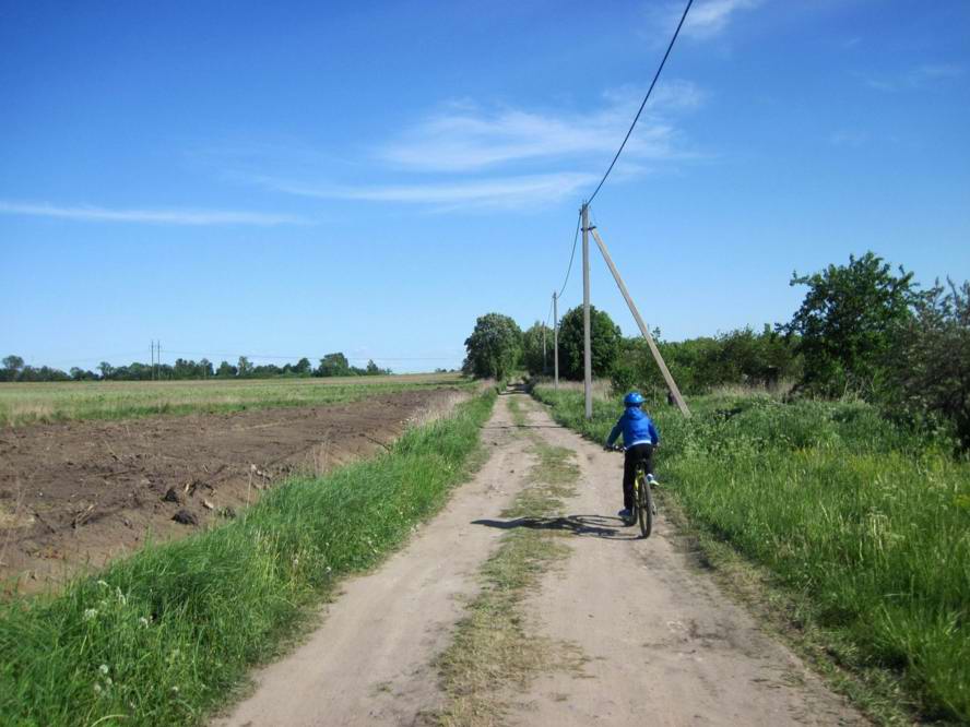 Поехали