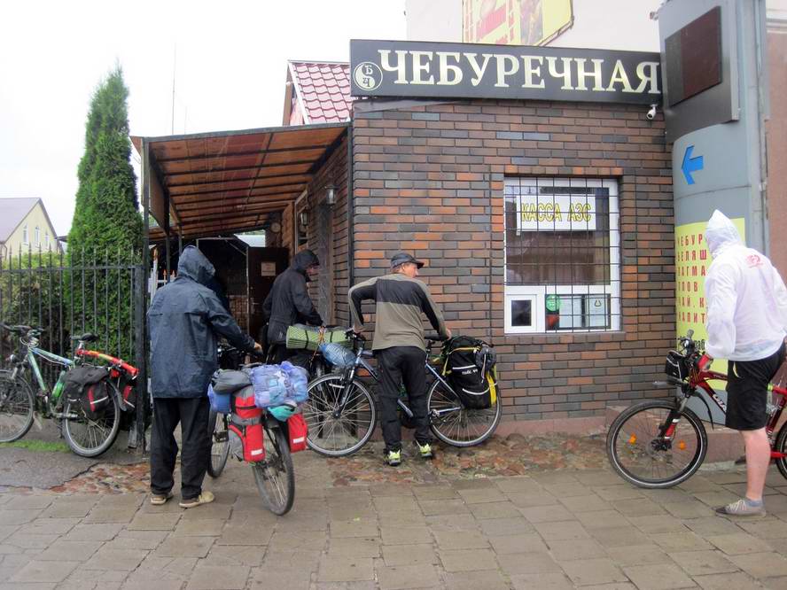 Заехали в Чебуречную в Большаково