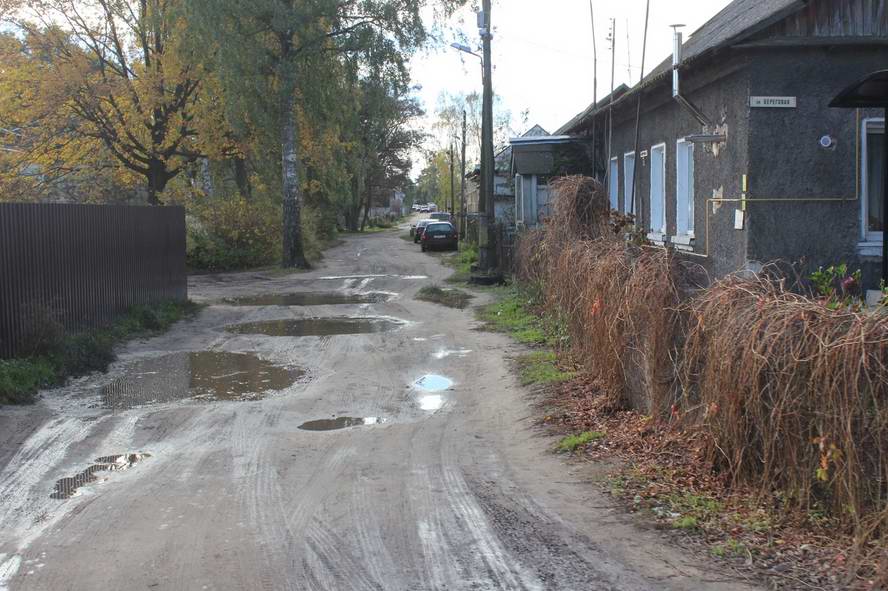 Едем по ул Береговая
