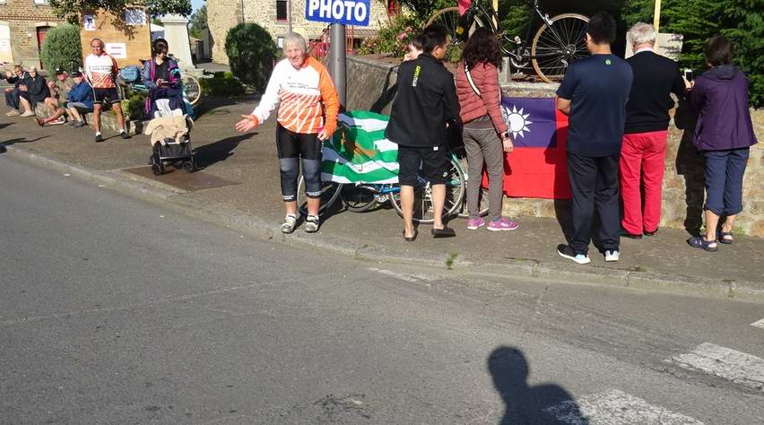 Группа поддержки