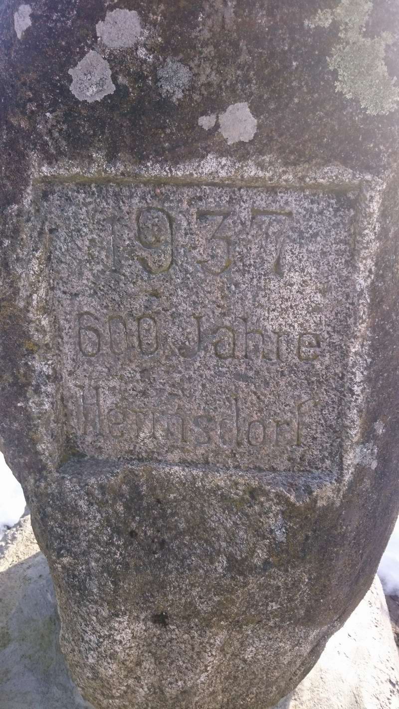 Памятник крупным паном, сейчас получается 682 года со дня основания