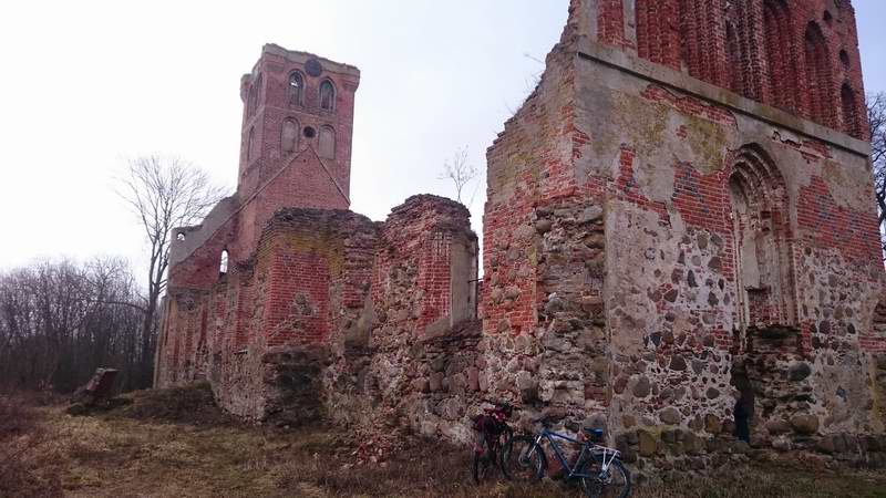 Вот что осталось