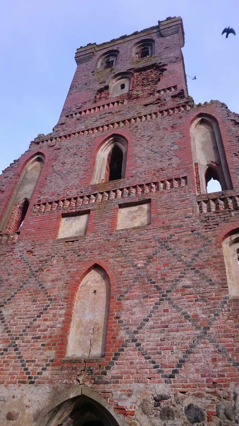 Внешний вид на башню