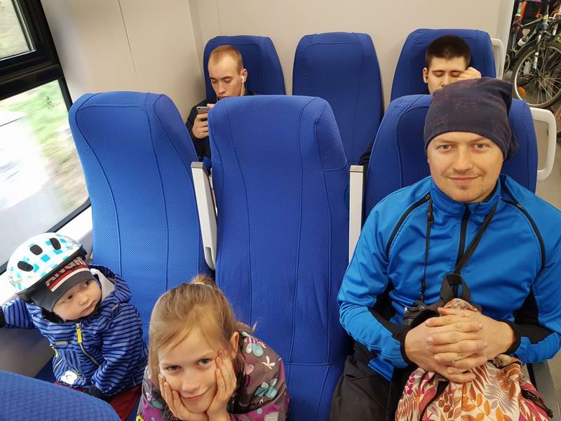 Едем в электричке