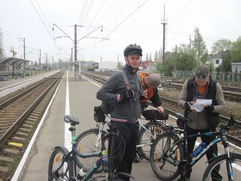 Но сначала нужно зарегистрироваться и расписаться за соблюдение правил поездок КБТ