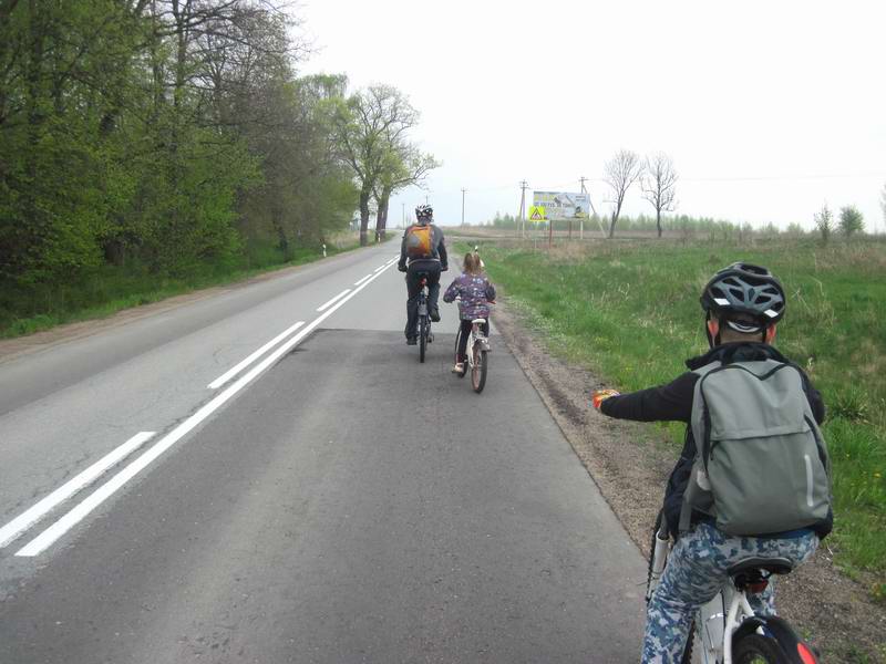 Небольшой участок по Романовской трассе