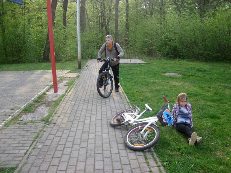 Начало цивилизации